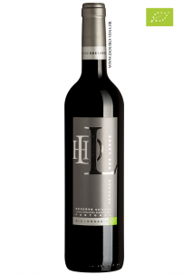 herdade-dos-lagos-reserva-selecao-rouge